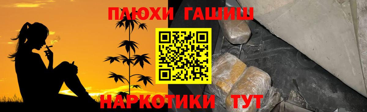 Cocaine Семёнов