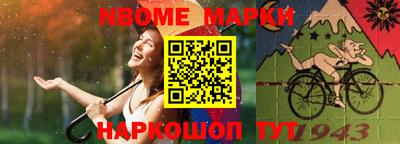COCAINE Боровичи
