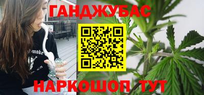 COCAINE Боровичи