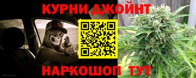 круглые Братск