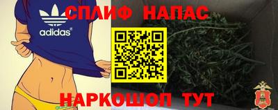 COCAINE Боровичи