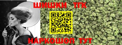 трава Брянск