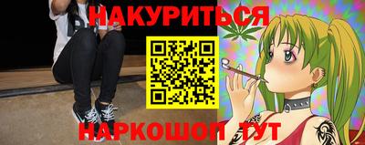 COCAINE Боровичи