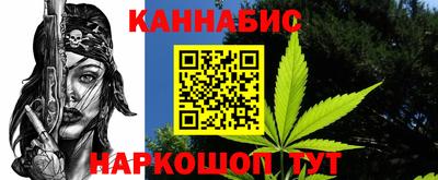 круглые Братск