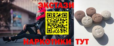 трава Брянск