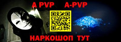 трава Брянск