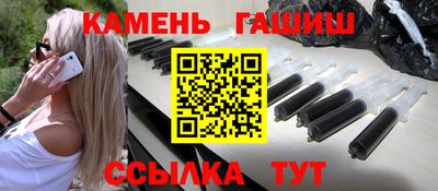 COCAINE Боровичи