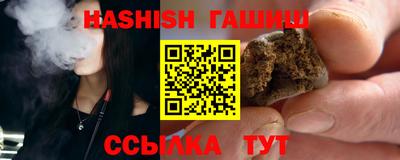 COCAINE Боровичи