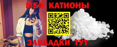 трава Брянск