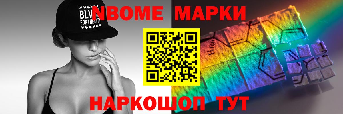 Лсд 25 экстази ecstasy  гидра рабочий сайт  ЛСД экстази ecstasy  Семёнов  Вход с VPN 